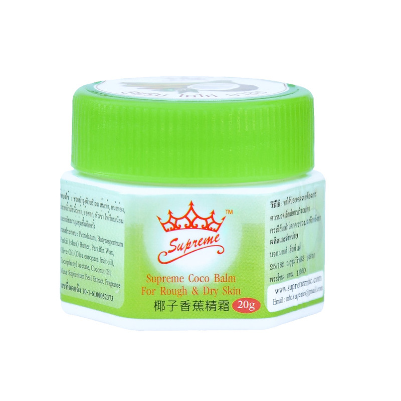 泰国皇冠牌防裂膏脱皮脚后跟龟裂