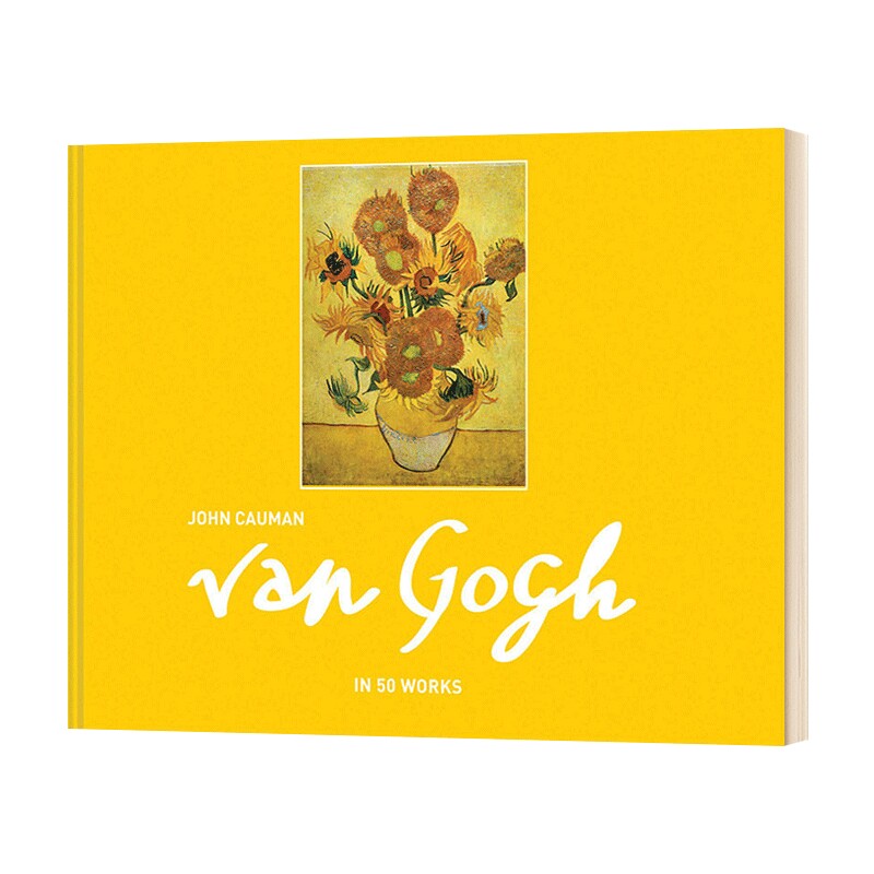 华研原版 梵高 50幅画作品 英文原版 Van Gogh in 50 works 进口艺术画册 英文版 进口英语书籍