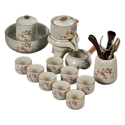 年轻人茶具高档陶瓷泡茶壶