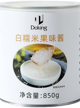 免煮白糯米罐头开罐即食
