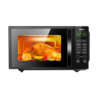 格兰仕微波炉光波炉烤箱一体机家用智能平板20升小型官方正品