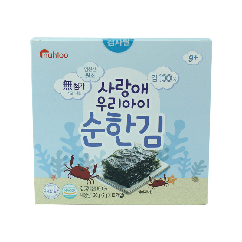 韩国那都海苔营养即食无添加盐糖