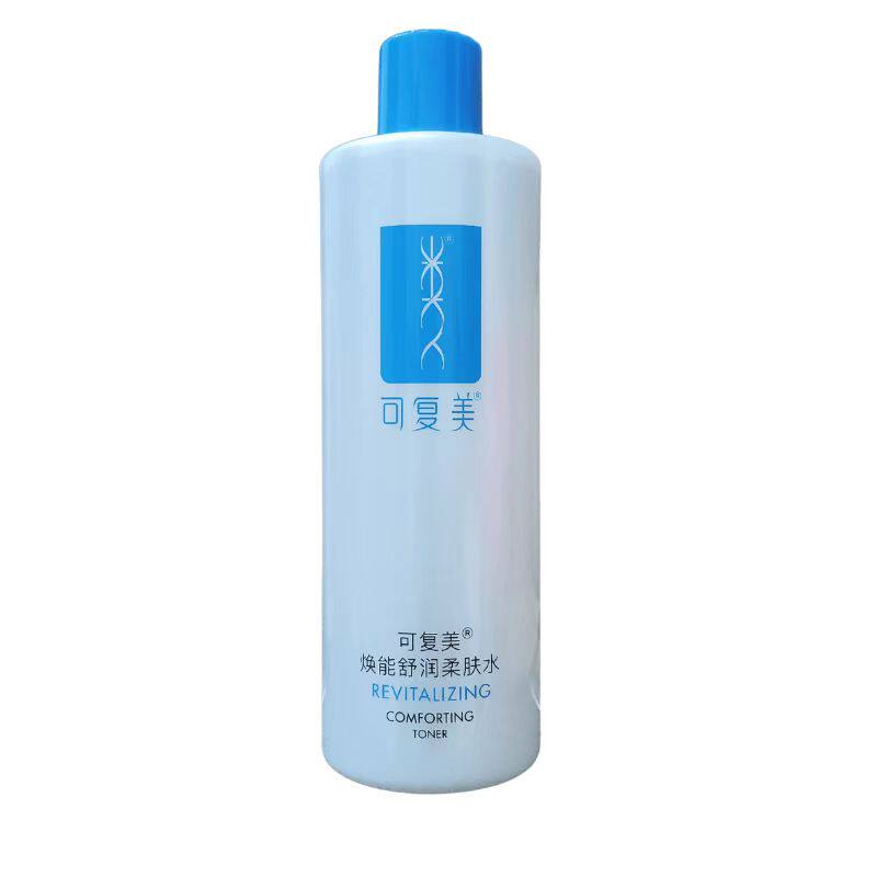 可复美爽肤水500ml抢100瓶好价!
