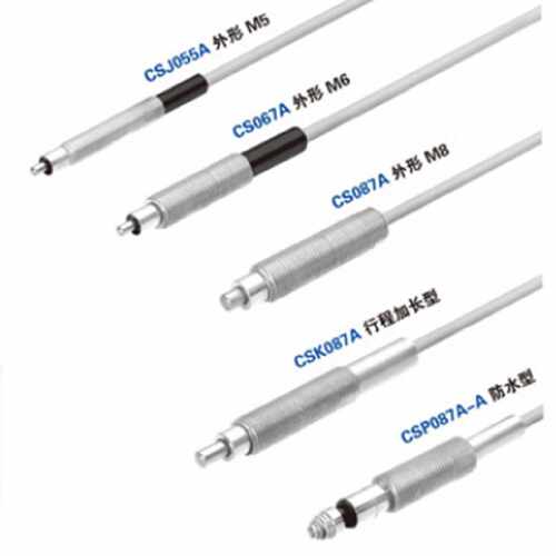 议价STE080PA-L/STE080PA 日本美德龙传感器接触开关met 定金议价