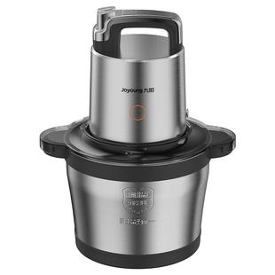 九阳绞肉机大容量家用多功能全自动搅拌料理机绞馅厨房电器烹饪机