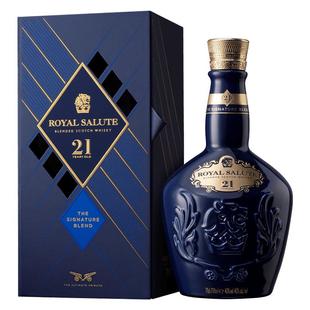 皇家礼炮Royal Salute21年调和威士忌700ml进口洋酒烈酒礼盒