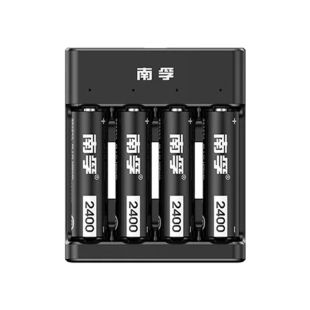 南孚5号可充电的电池充电器五号七号镍氢大容量通用7号话筒麦克风