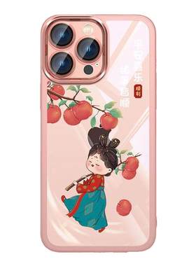 镜头保护膜软壳卡通可爱中国风