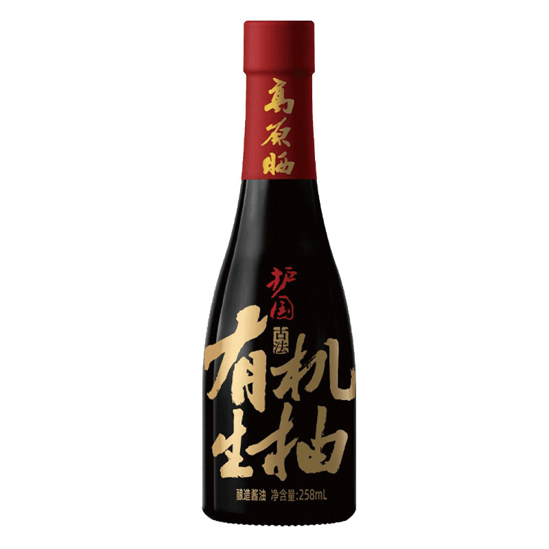 有机生抽258ml黑豆酿造特级酱油0添加糖碘造家用白灼凉拌红烧宝宝