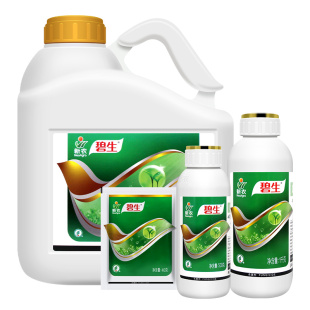 新农碧生 20%噻唑锌柑橘水稻溃疡病细菌性角斑病条斑病杀菌剂40g