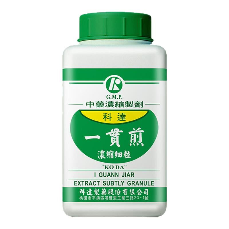 科达制药一贯煎颗粒养阴疏肝张仲景中成药非丸台湾正品