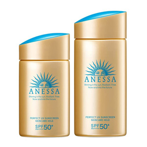 日本ANESSA安热沙安耐晒防晒霜小金瓶防水防汗持久保湿60ml/90ml
