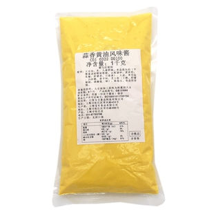 特惠 宝立蒜香黄油风味酱1KG蒜香黄油吐司 面包片 三明治 烤馒头