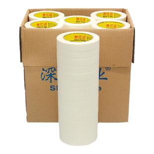 奔亿达美纹纸胶带喷漆遮蔽装修美缝用硅藻泥美术素描贴边画画纸胶带宽汽车装饰喷涂手撕无痕美纹纸贴定制