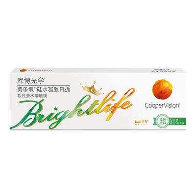 [旗舰款]库博光学硅水凝胶世家 美乐氧硅水凝胶隐形眼镜日抛5片