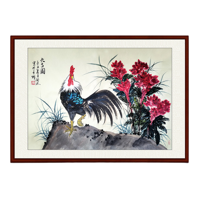 专业国画画中式客厅风水寓意画