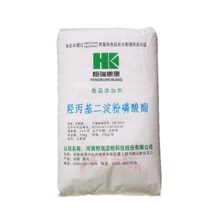 食品级恒瑞羟丙基二淀粉磷酸酯 木薯变性淀粉商用袋装25kg
