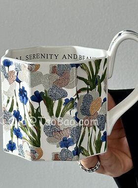 三秋Sanq复古白色鸢尾马克杯陶瓷杯子礼物众情侣创意小咖啡杯水杯