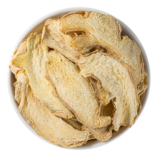 寻百草四川老干姜中药材正品500g老姜片干甘草小黄姜干姜汤泡茶水