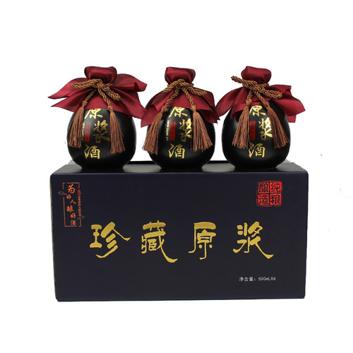 陶瓷酒坛子空酒瓶高档一斤装玻璃瓶家用酒壶密封白酒瓶复古礼盒装