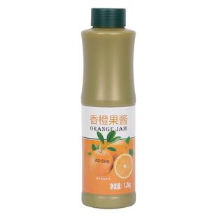 华琬琰香橙果酱柳橙汁浓缩果汁橙汁霸气橙子水果茶奶茶店商用配方