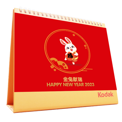 柯达台历定制洗照片8寸宝宝儿童