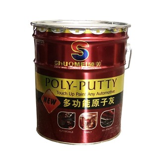 大桶原子灰 汽车腻子膏灰粉 快干合金属家具修补油灰车补土固化剂
