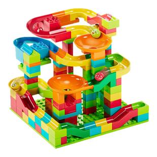 儿童积木玩具拼装益智男女孩3到6岁多功能拼搭大颗粒滑道拼图智力