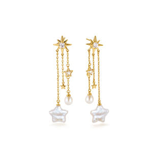 【王玉雯春晚同款】AmberLollipop巴洛克珍珠耳环女星星流苏耳饰