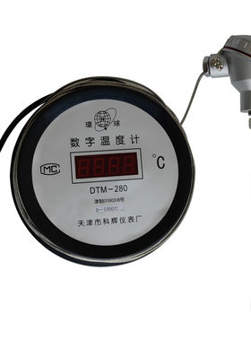 高温探头数显温度表烤箱温度计