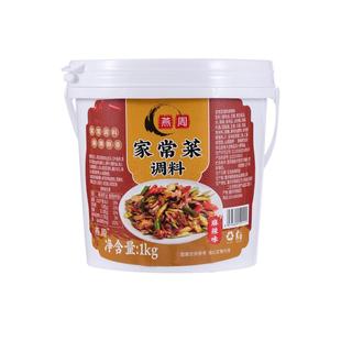 燕周重庆家常菜小炒酱正宗农家小炒肉回锅肉调料家用爆炒酱旗舰店