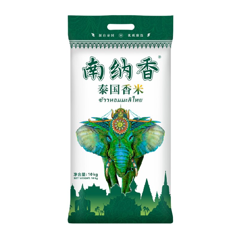 南纳香进口长粒原粮泰国香米10kg