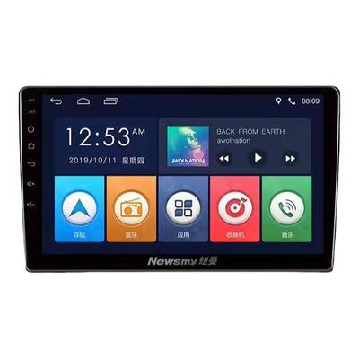 纽曼大众致炫卡罗凌派导航一体机
