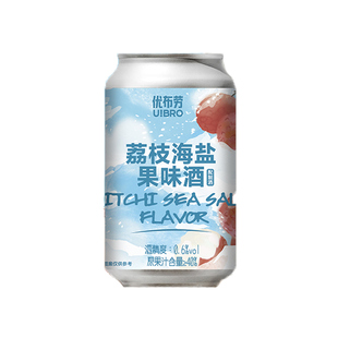 优布劳精酿啤酒海盐荔枝330ml*12罐女士微醺果啤低度荔枝啤酒整箱
