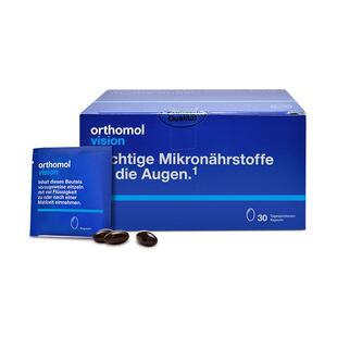 德国orthomol奥适宝护眼Omega3鱼油叶黄素成人保健品DHA进口