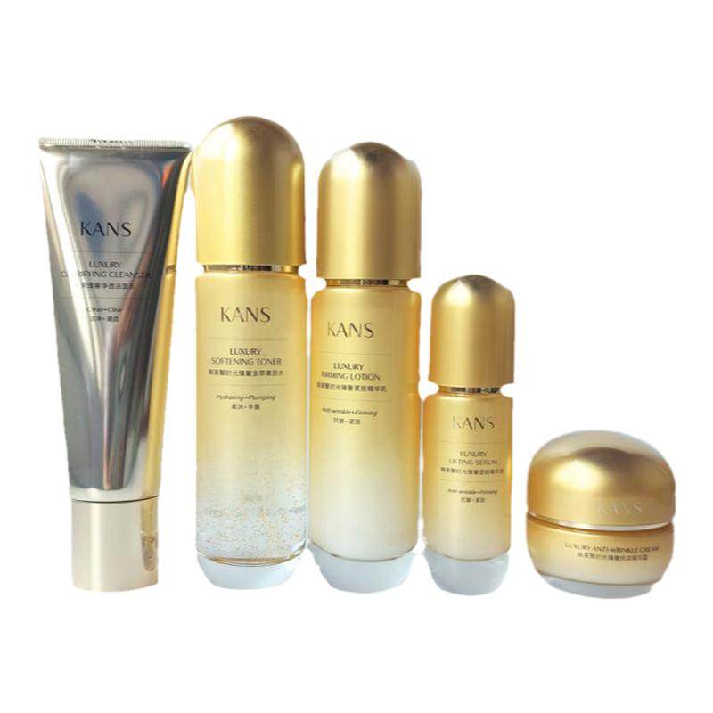 韩束聚时光水乳护肤品套装紧致抗皱化妆中年妈妈三八妇女节礼物