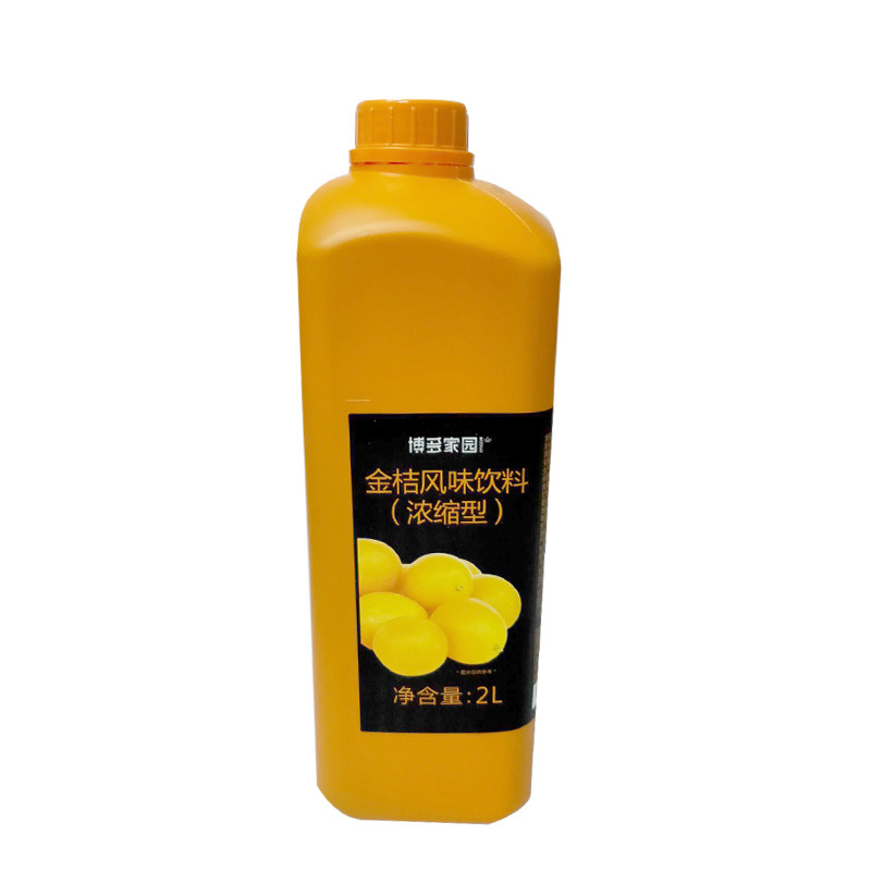 博多家园冲饮果汁浓缩商用柠檬汁