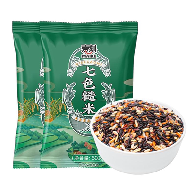 东北七色糙米组合杂粮主食