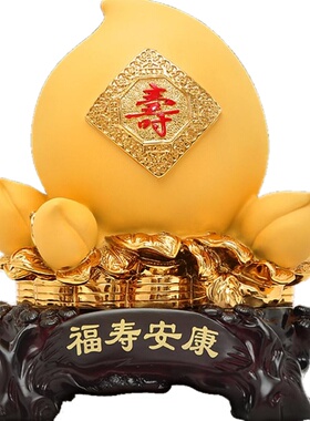 镀金老年人工艺品大寿桃