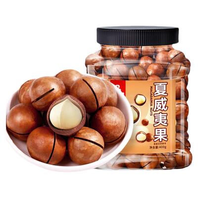 比比赞夏威夷果新货优选A+大果