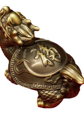 铜艺世家全铜龙龟桌面小摆件