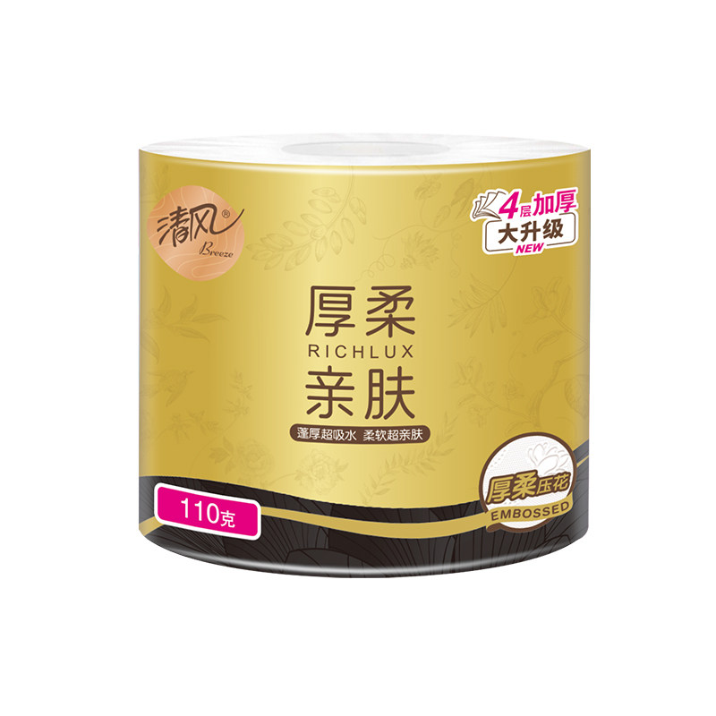 清风厚柔金装黑金卷纸4层110克12卷卷纸家用卫生纸整提厕所纸by