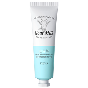 山羊奶烟酰胺滋润护手霜