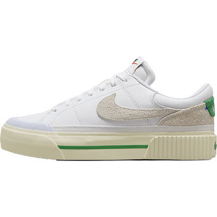 Nike/耐克官方正品COURT LEGACY女子舒适休闲低帮板鞋FJ5483-100