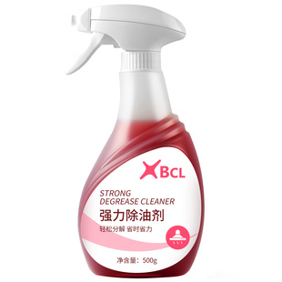 油污净厨房去油污强力清洁剂神器清洗油烟机重油污除油剂污渍去污