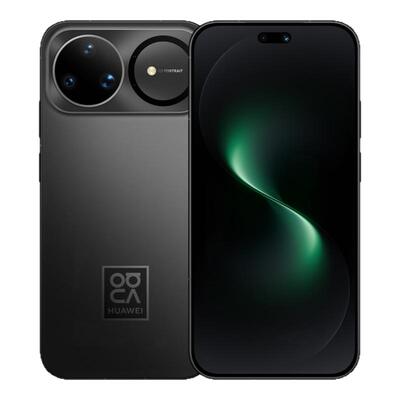 【政府补贴500元】华为 nova 15 Ultra 麒麟9系芯片前后红枫影像 鸿蒙AI华为直屏鸿蒙手机华为官方正品旗舰店