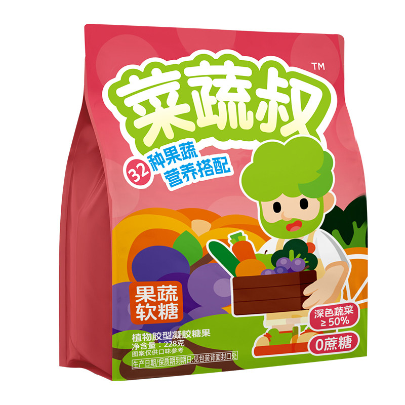 菜蔬叔果蔬软糖0蔗糖32种果蔬果味营养儿童健康解馋零食独立包装