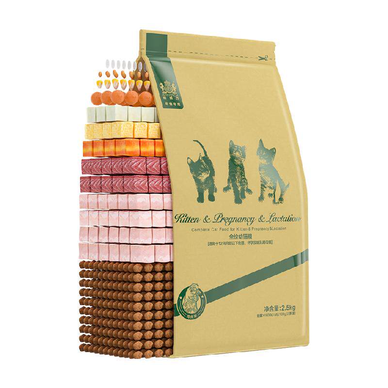 耐威克猫粮幼猫哺乳期怀孕专用粮2.5kg5斤鸡肉味增肥营养宠物用品