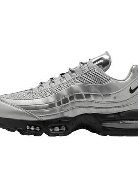 【自营】NIKE耐克男子AIRMAX95BIGBUBBLESE运动休闲鞋IB6830-002