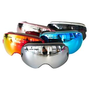 儿童男女童球面滑雪眼镜护目镜可卡近视眼镜冬季防雾防风登山